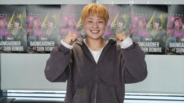 통합챔피언 도전하는 女복싱 신보미레 