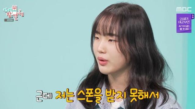 '메달리스트' 유승은, 기적의 질주했다…