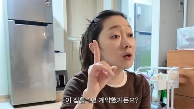 박경혜, 곰팡이 원룸 떠난다…“1년 계약 끝나면 이사”