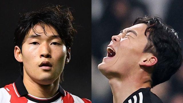 韓 축구 역대급 희소식, 튀르키예에 코리안듀오 뜬다...