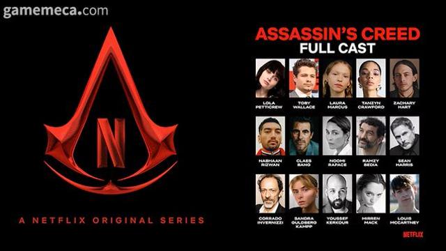 64년 로마 '어쌔신 크리드' 넷플릿스 드라마 촬영 시작