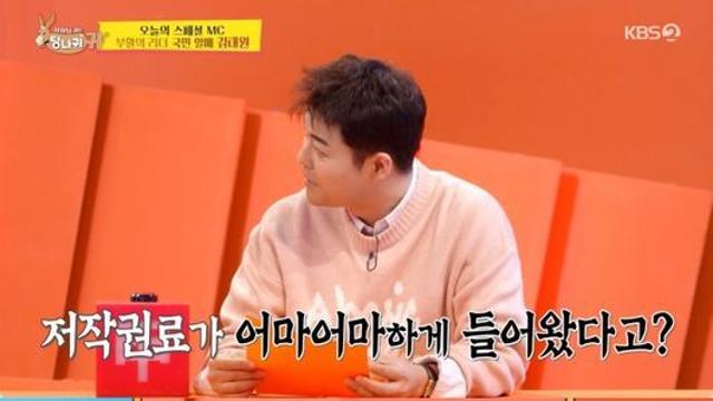 '사장님 귀는 당나귀 귀' 김태원, 아이유 리메이크에 고마움 전해… 