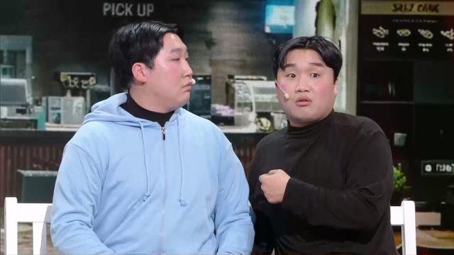 ‘개그콘서트’ 오정율·윤재웅, 유해진·박지훈으로... ‘왕사남’ 패러디