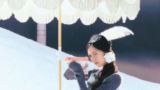 [IS포커스] 7년 만 드디어...있지 유나, 첫 솔로 출격으로 증명할 저력