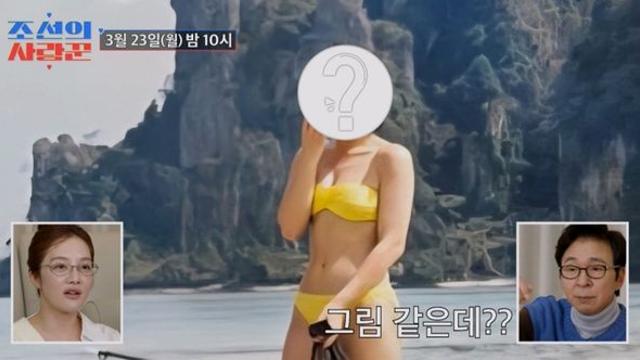 오지헌, 父 소개팅 상대 수영복 사진 공개 