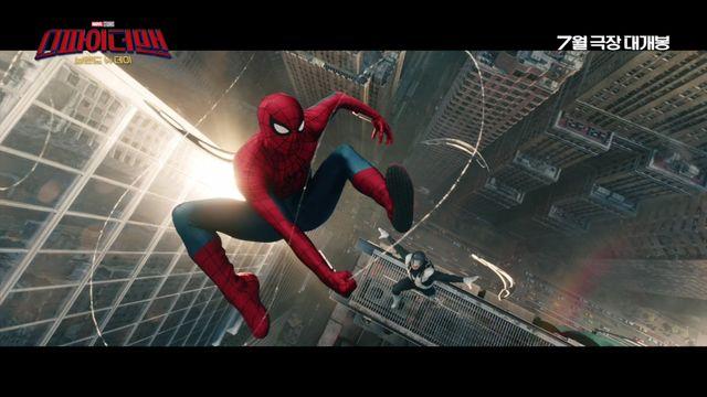 “역대 예고편 최고 조회수”…마블, 침체기 끝낼 ‘재도약 신호탄’ 쐈다