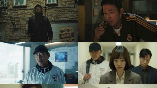 남편 하정우 납치극 도운 임수정, 또 다른 비밀 있었다