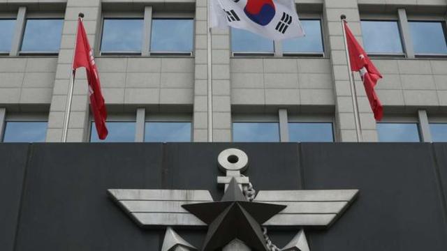 국방부, 방첩사 해체… 국방방첩본부 신설 기능 분산