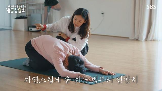 '아만다 쌤' 이효리, 자폐 청년 위해 요가 1:1 클래스 진행…