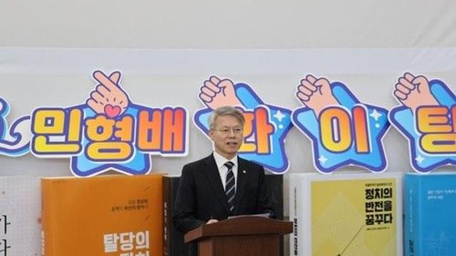 與 전남광주특별시장 경선 '허위 득표율 문자' 파장 확산(종합2보)