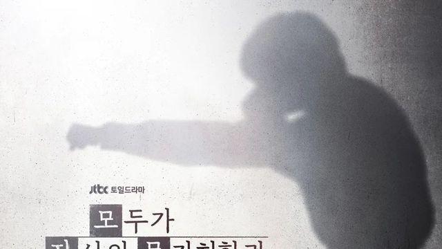 구교환·류승룡·하정우, 스크린의 중력을 안방으로 옮겨온 배우들