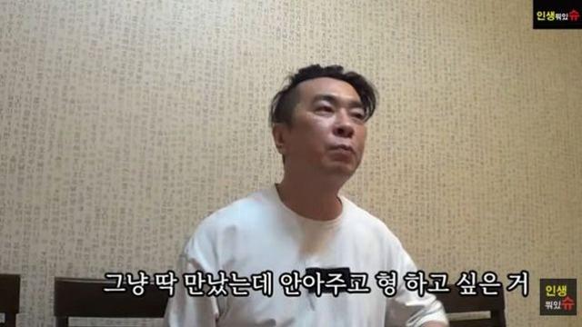 김정남 “김종국, ‘토토가’ 후 사비 3억 들여 터보 음반 제작…감동” [RE:뷰]