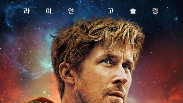 ‘마션’ 잇는 SF 대작…‘로키’ 앞세운 ‘프로젝트 헤일메리’, 흥행 넘본다 [줌인]