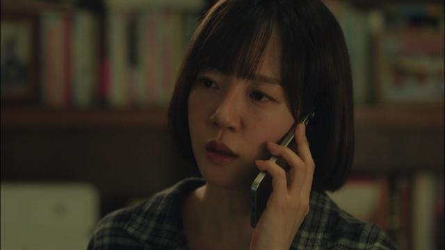 임수정, 수상한 비밀 밝혀진다…하정우와 부부 갈등 폭발(건물주)