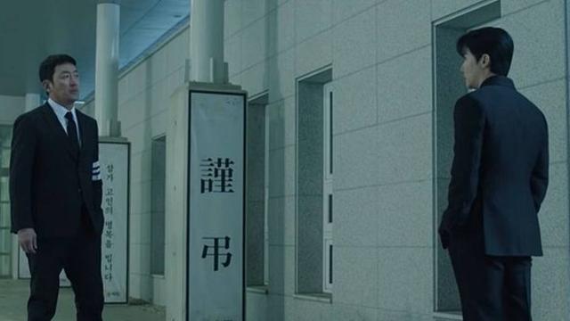 초호화 캐스팅인데...단 3회 만에 시청률 '3%대' 찍은 '한국 드라마'