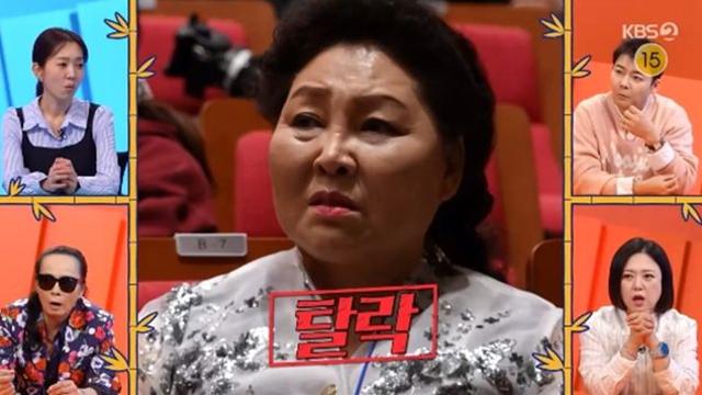 이순실, '전국노래자랑' 2차예심 탈락 