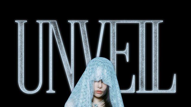 전소민 솔로 가수로 출격, 타이틀곡은 ‘Backseat’