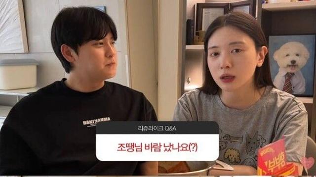 유혜주, 남편 조땡 둘러싼 3년 전 불륜설에 분노… 