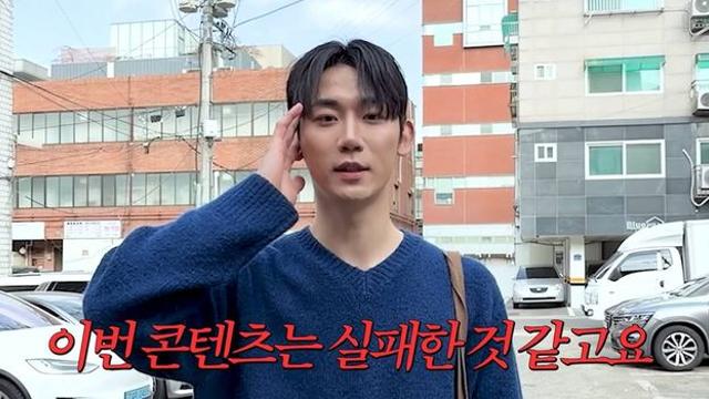 '환연4' 이재형, 길거리 팬미팅 하다 경찰 출동…