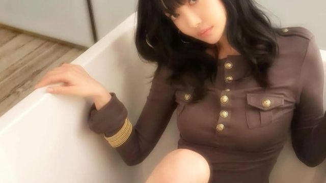 에스파 닝닝, 욕조에서 뭐해?…늘씬 각선미 ‘눈길’ [DA★]