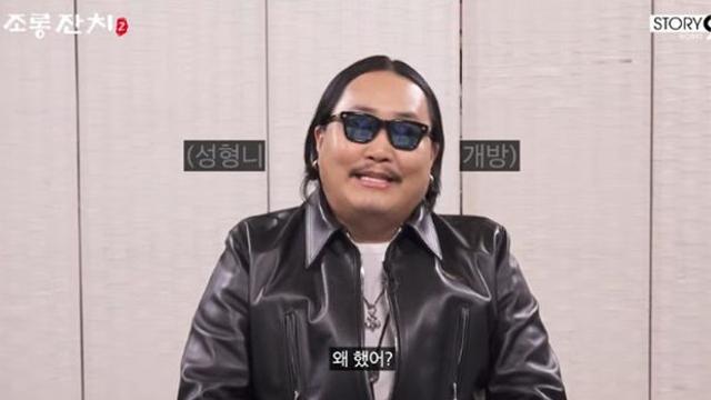 조째즈, 코+눈 성형 고백 “비주얼 가수로 부족함 없어” 능청 [RE:뷰]