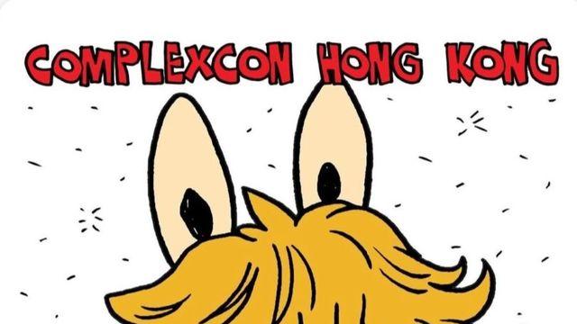 제니부터 박재범까지, 컴플렉스콘 홍콩 2026을 뒤흔든 K-POP