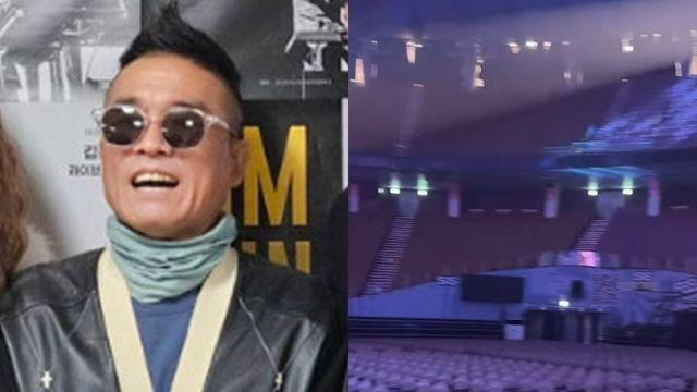 김건모 콘서트, 텅 빈 객석…현장 무슨 일? [DA★]