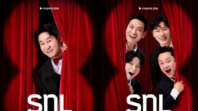 ‘SNL 코리아’ 시즌8, 오는 28일 첫 방송... 탁재훈 → 고아성 출격