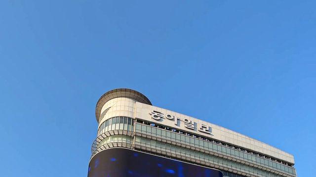 방탄소년단 아미들 감동시킨 ‘룩스’ 퍼포먼스 “센스 쩔어!”