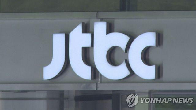 JTBC, 지상파 3사에 