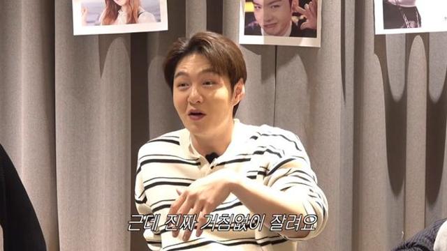 혹독한 아이돌 몸무게 전쟁...이창섭 