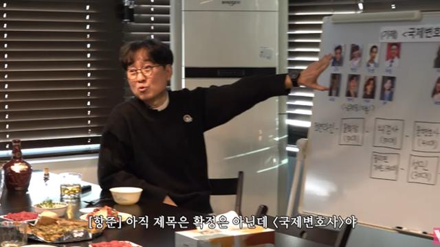 장항준 “차기작은 ‘왕사남’ 이준혁과”…설마 했던 초저예산 영화 실체 (연기의 성)