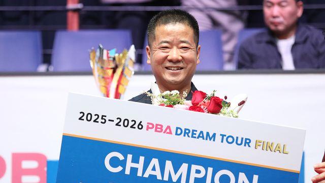 이종주, 오성욱 4연속 우승 막았다..3-0 완승으로 드림투어 파이널 우승