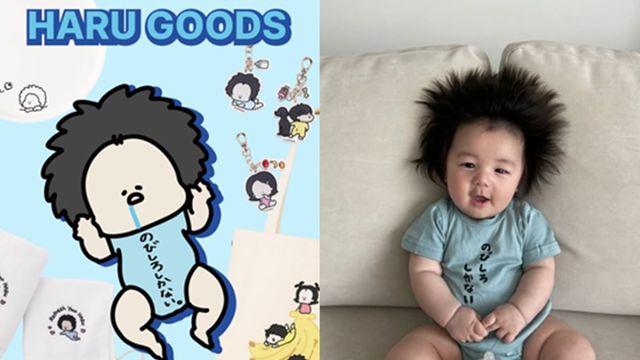 '심형탁♥' 사야, 子 하루 상품화라니…굿즈 제작+사업 