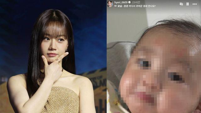 혜리, 이모됐다…‘생후 3일’ 조카에 “귀여운 냄새 안나요?” [IS하이컷]