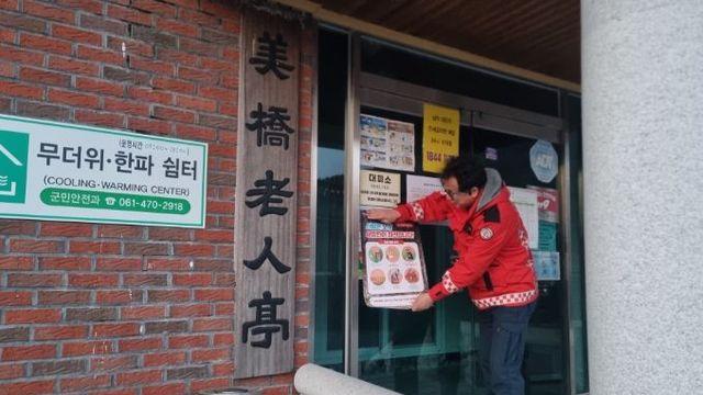 산림청 영암국유림, 산불예방 기동단속 강화…건조한 날씨 속 선제 대응