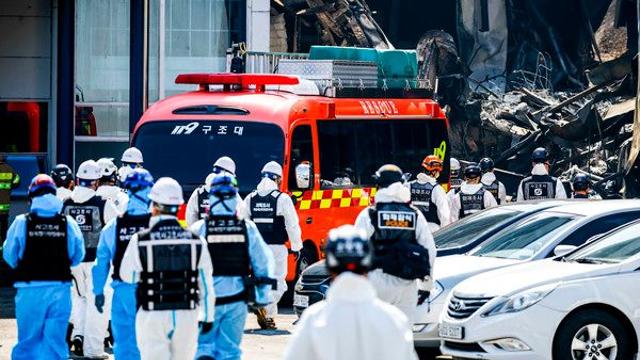 노동당국, 안전공업 대표 ‘중처법 위반’ 혐의 입건