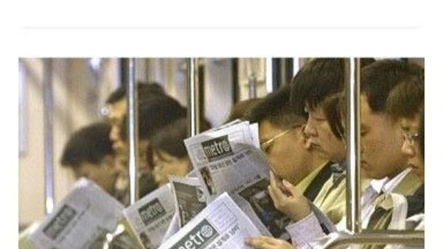 스마트폰 없던 2007년도 낭만넘치던 모습