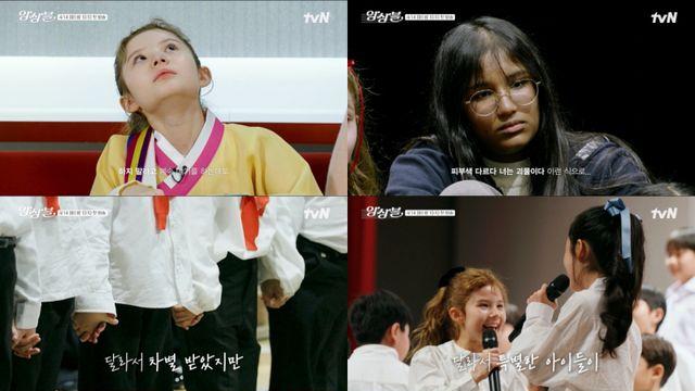 뮤지컬 ‘맘마미아’ 음악감독 참여... tvN, 감동 다큐 ‘앙상블’ 편성