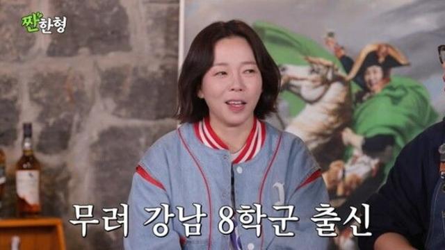 '짠한형' 정이랑, 알고 보니 압구정 출신에 연기 선생님… 