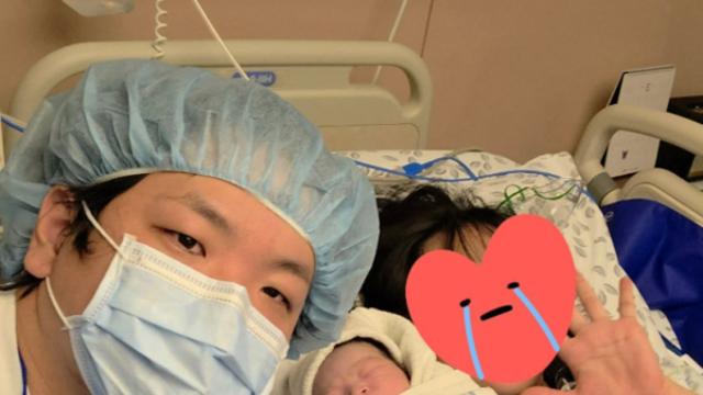 곽튜브, 결혼 5개월 만에 득남… 