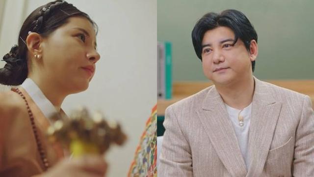 '서프라이즈' 박재현 