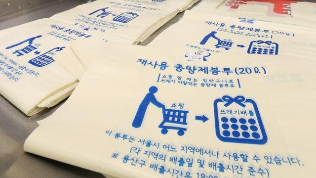 “갑자기 많이 찾는다더라”…종량제봉투까지 번진 비닐 대란 조짐