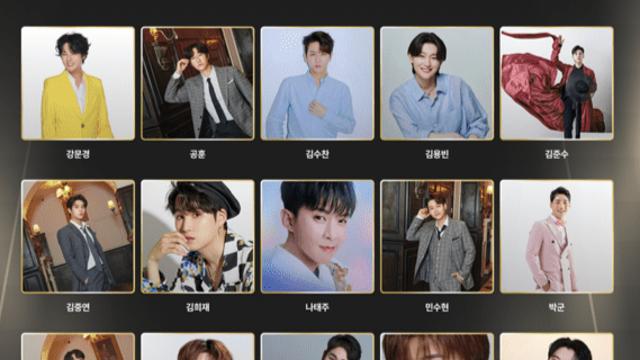 김용빈·박지현·손태진→영탁·이찬원·황영웅까지…트로트 스타 대격돌