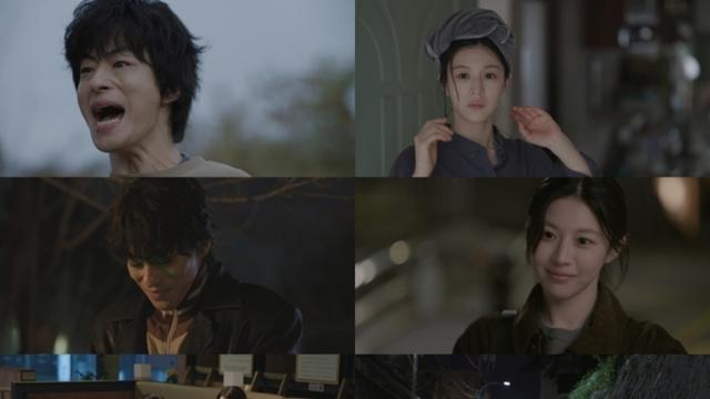 '모두가 자신의 무가치함과 싸우고 있다' 구교환X고윤정, 청청구역 초록불 케미 예고, 2차 티저 영상 공개