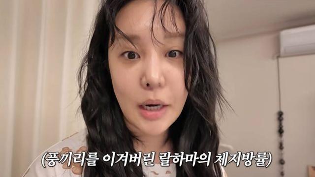 '73kg' 랄랄, 식욕 못 참고 치킨까지 먹었는데…