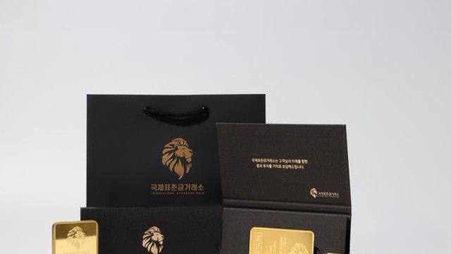 [오늘의 금값시세] 3월 24일 금시세(순금·24k)는?