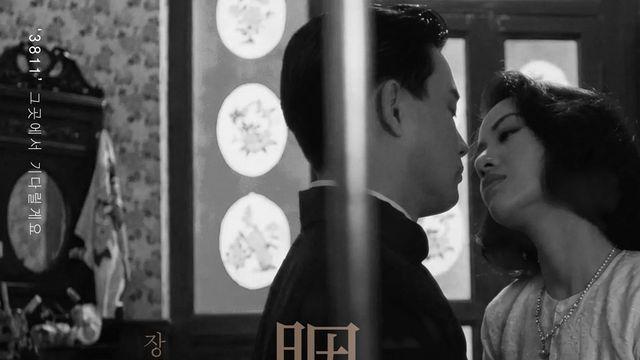 돌아온 장국영…로맨스 영화 '연지구' 39년 만에 개봉