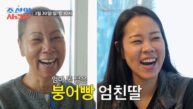 인순이, '아이비리그 출신' 딸 최초 공개…