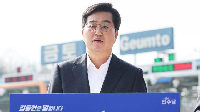 '경기도지사 본경선' 첫 여론조사…김동연, 추미애에 오차범위 밖 격차로 1위